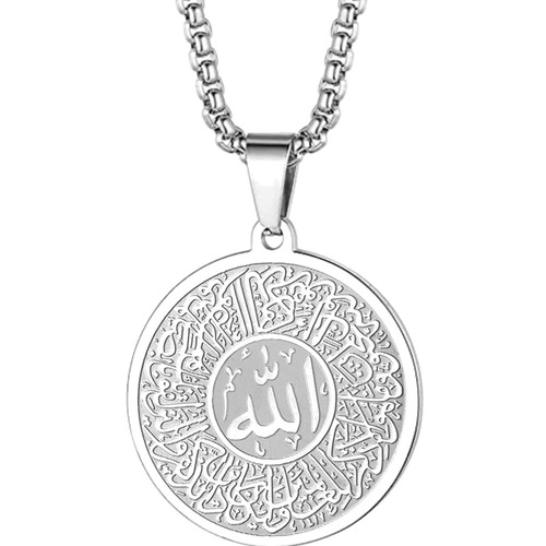 Islam halskette muslimischer - islam,