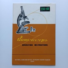 Biomikroskop  KIANG NAN XSC-04 Bedienungsanleitung Gebrauchsanleitung, englisch
