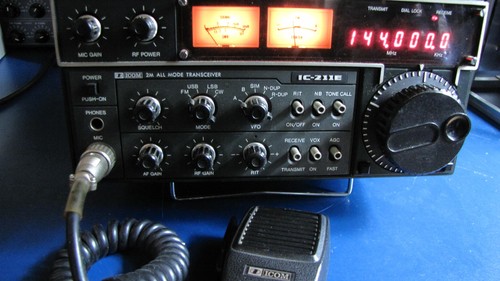 Transceiver amateurfunk icom - transceiver,