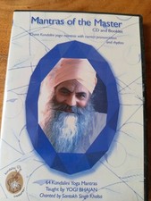 Mantras Of The Master