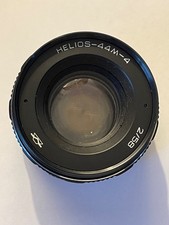 Objektiv Helios 44M-4  f2.0 58mm M42 - Portrait. UdSSR, Bokeh