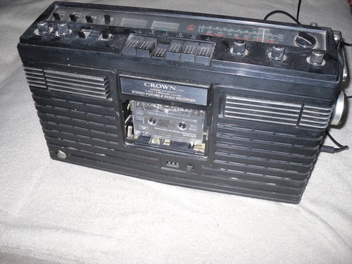 Ghettoblaster boombox - ghettoblaster,