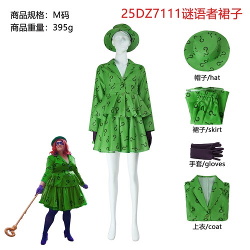 Cosplay gotham knights - knights, riddler