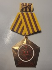 DDR NVA Medaille Kampforden Verdienste um Volk und Vaterland Bronze Badge B007