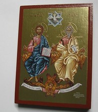 IKONE heilige Dreifaltigkeit Holy Trinity Ikone Icon Icone Sainte Trinité икона 