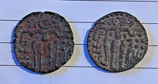 2 x 1197 - 1212 AE Kavanahu of