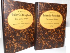 Universal-Rezeptbuch