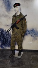 UdSSR / Russische Uniform Nr