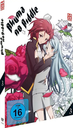 Akuma riddle vol 3 - akuma, no