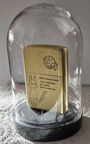 Japan zippo kiki - zippo, kiki's