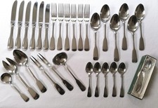 WMF Spaten Spatenform Cromargan 6 Personen + Vorleger 35 Teile (11 Kaffeelöffel)