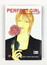 PERFECT GIRL | Band 24 | Tomoko Hayakawa | Egmont | Manga | 1.Auflage