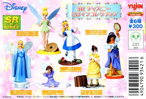 Set figuren prinzessinnen - set, 6