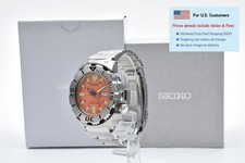 [N NEUWERTIG++] SEIKO