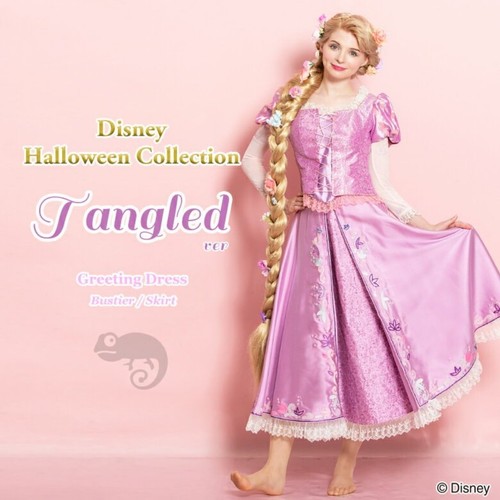 Neu secret honey - secret,