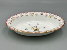 Wedgwood Bianca Goldrand - 11"