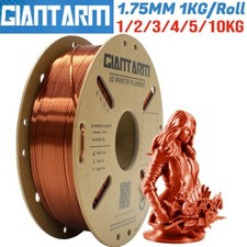 GIANTARM 1/2/3/4/5/10KG 3D