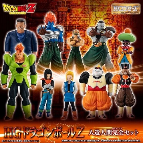 Bandai premium dragon ball - dragon,