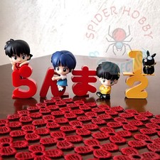 ACTION FIGUREN RANMA 1/2
