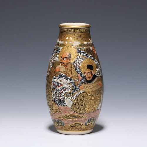 Finely handpainted satsuma - finely,