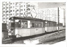 (4192A) Älteres Foto DDR, Strassenbahn, ERFURT
