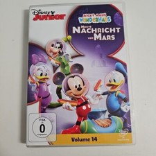 EB1749 DISNEY MICKY MAUS