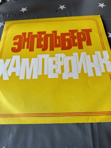 Supraphon stereo usa - supraphon, lp