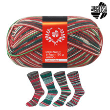 Lana Grossa Meilenweit 150 g