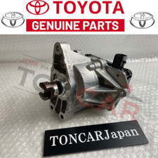 TOYOTA ORIGINAL OEM 222A037025