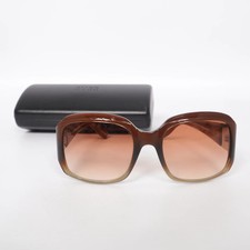 Boss Hugo Boss, Sonnenbrille