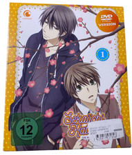 Sekaiichi Hatsukoi Staffel 2