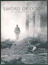 SWORD OF DOOM (OmU) von Kihachi Okamoto  Erstauflage Samurai Klassiker