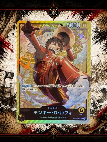One piece card game - piece,