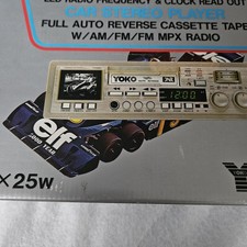 Yoko CCTV-1/Mustang ORTV-800