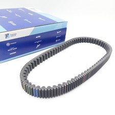 ORIGINAL Vespa Piaggio Keilriemen GTV GT 250 300 X7 X8 X9 GTS MP3 82941R