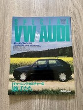 Special Cars VW Audi 1988