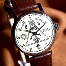 Sowjetische Armbanduhr Pobeda