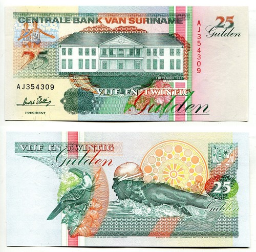 Gulden suriname 12 - gulden, 1.12.1996