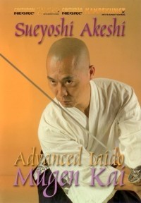 Iaido vol advanced - advanced,