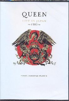 Queen live japan 1985 - live,