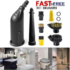 Handdüsen Set 10-teilig für Kärcher Dampfreiniger SC1-SC5 Ersatzteile Rundbürste