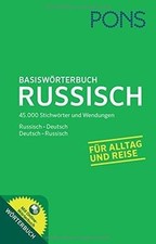 PONS Basiswörterbuch