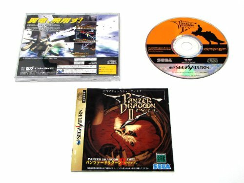 Gebraucht sega saturn - gebraucht, panzer