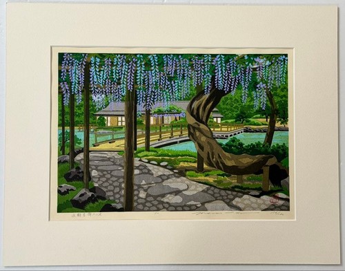 Masao ido hamarikyu garten - masao,