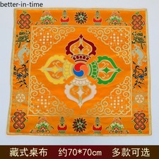 70cm Exquisitely Tibetan Style