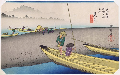 Hiroshige tokaido station - hiroshige,