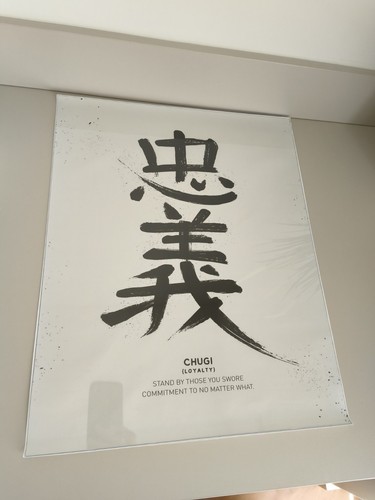 Neu chinesische - neu✅,