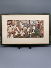 Reproduktion japanischen