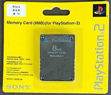 Memory Card 8MB (Sony