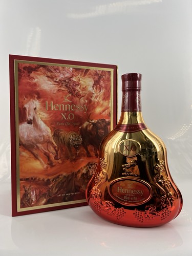 Hennessy cognac chinese - x.o.,